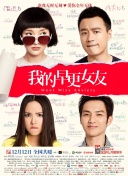 久久综合气久久狠狠狠97色