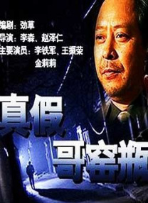 跟我走吧